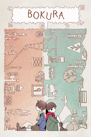 違う冬のぼくら(BOKURA)